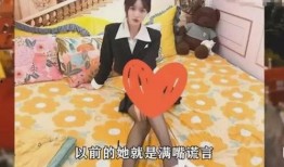 被爆料视频合集的女网红,被爆料视频合集的惊人真相