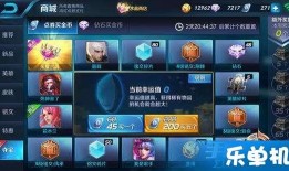 王者龙蛋最新爆料,神秘龙族势力崛起，战局风云再起！