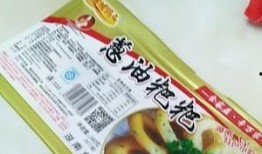 速冻食品爆料方法视频大全,视频大全教你如何辨别与选择